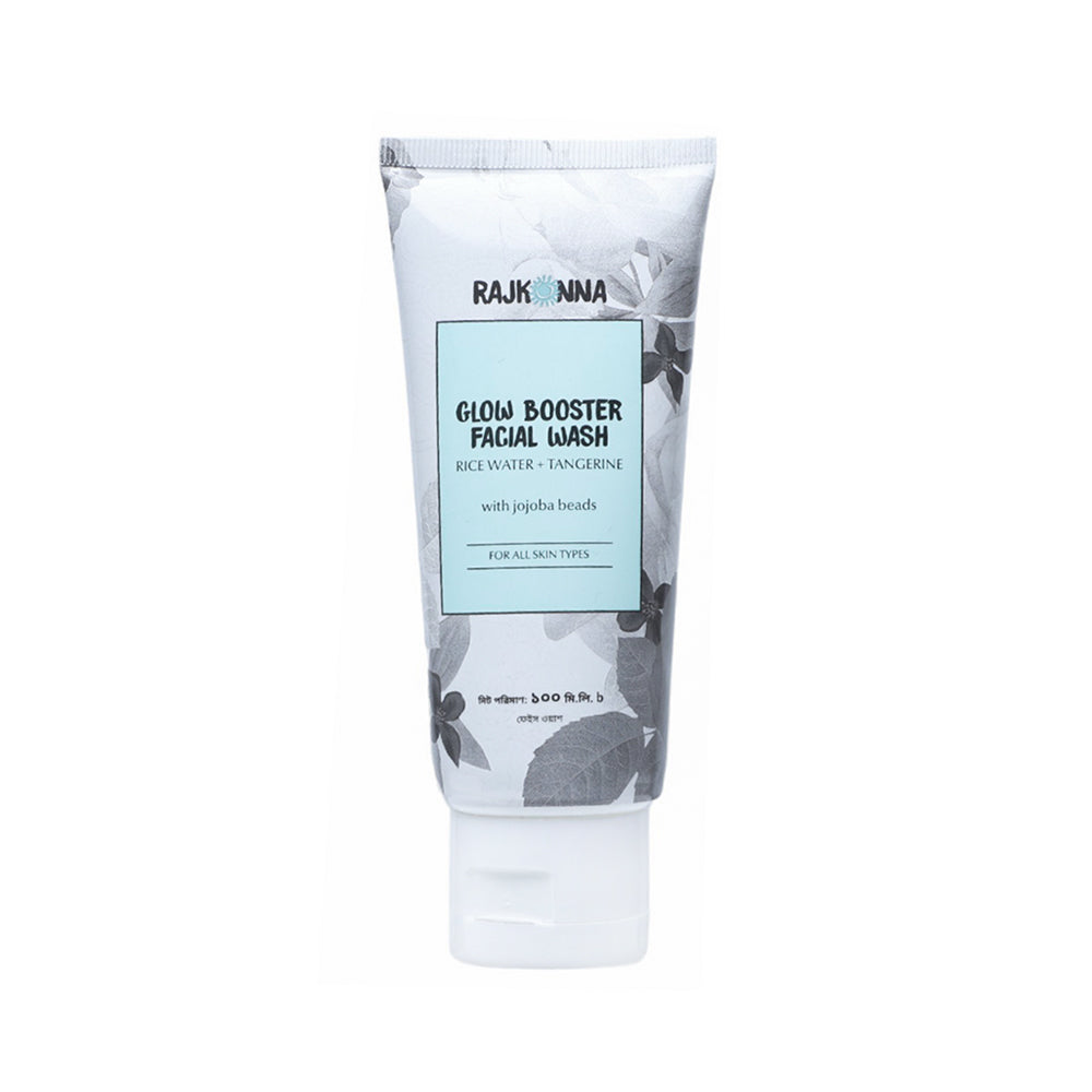 Clear Skin Defense Pack (Skin Cafe Sunscreen + Rajkonna Glow Booster Face Wash + Enso Skin Brightening Moisturizer )